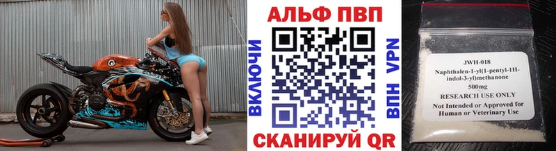 А ПВП мука  Купить где  Москва 