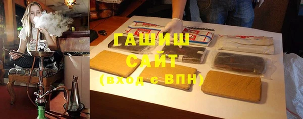 хмурый Дмитров