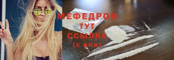марки nbome Дмитриев
