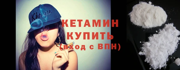 дживик Гусев