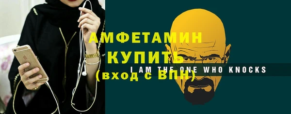 дживик Гусев