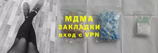 дживик Гусев