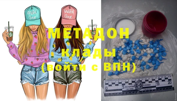 дживик Гусев