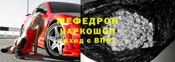 дживик Гусев