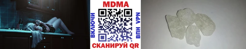 Купить закладки  Москва  МДМА Molly 