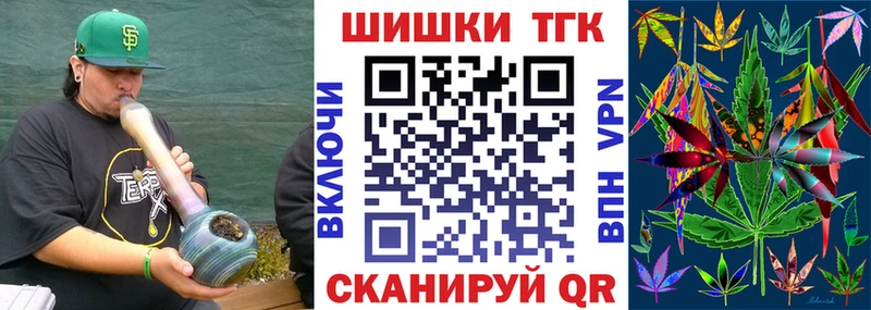 Шишки марихуана MAZAR  Купить где  Москва 